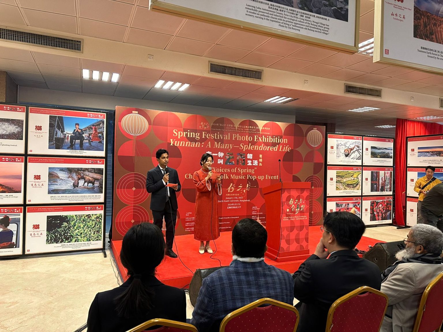 Postmaster Communication – Knowledge, Care, Commitment.